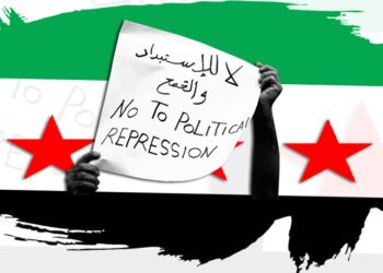 المسألة السورية .. والرؤى المستقبلية