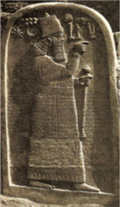 The strong Assyrian ruler Shamshi Haddu Samsi Addu