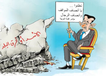 خَطفُ الدولة والنظام والوطن"بشار نموذجاً"