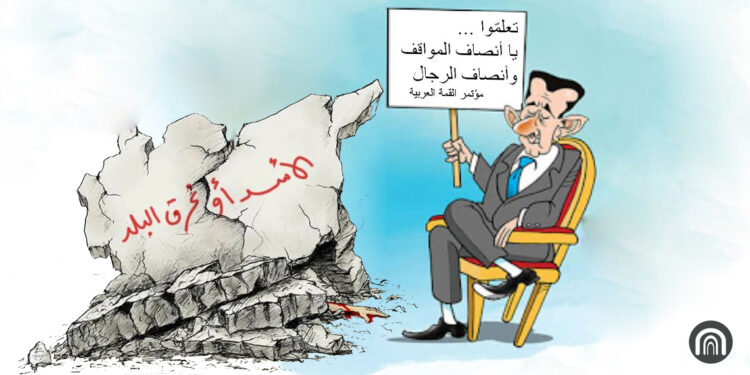 خَطفُ الدولة والنظام والوطن"بشار نموذجاً"