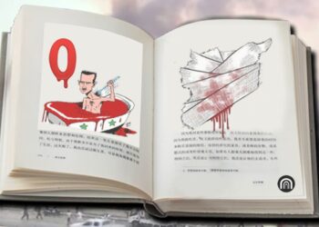 سقط الحَلُّ الصفريُّ المُطلقُ يا أسد