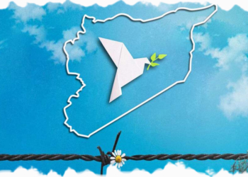 تحقيق السلام و الاستقرار في سورية