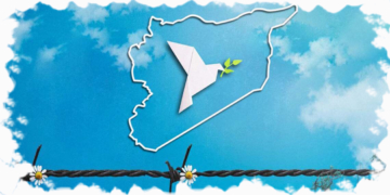 تحقيق السلام و الاستقرار في سورية