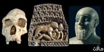 سورية في العصور القديمة