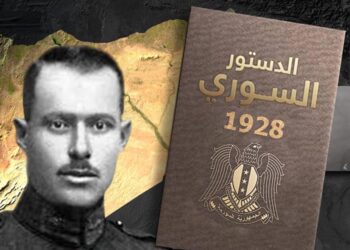 ابو الدستور السوري فوزي الغزي