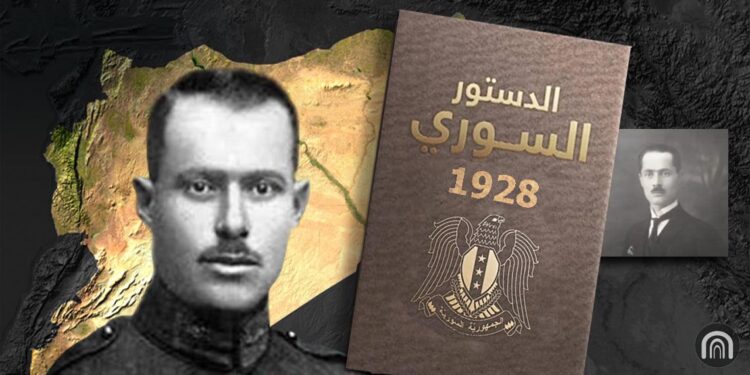 ابو الدستور السوري فوزي الغزي