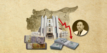 سورية أضاعت الاقتصاد كمفهوم مركزي وطني