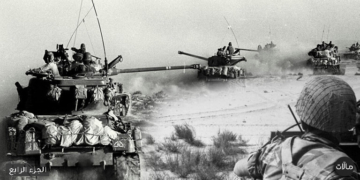 تفاصيل احتلال الجولان السوري1967 جزء 4 /5