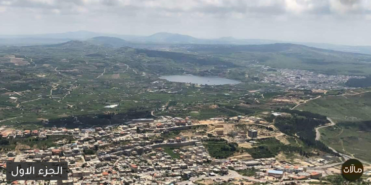 تفاصيل احتلال الجولان السوري1967 الجزء 1/ 5