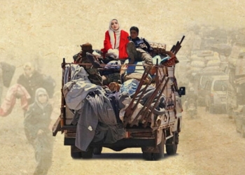 المعطف الخمري يشهد على حمامات الدم