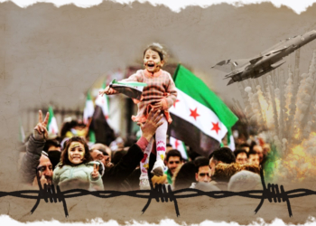 مستقبل سوريا.. رؤية استشرافية