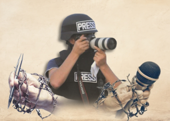 الإعلام.. وتأثير ميكانيكا الكم على المحتوى