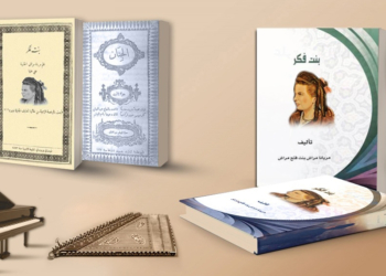 ماريانا مرَّاش.. أول سورية من فتح بوابة الأدب النسائي