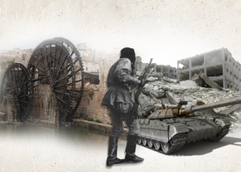 مجازر حماه الخمس