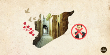 ماذا لو عاد الوطن وتخلصنا من الأسد حرامي سورية