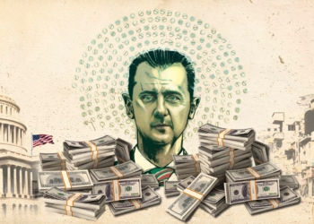 قانون الكبتاغون 2 بصمة سورية في أروقة الكونغرس الأمريكي