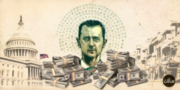 قانون الكبتاغون 2 بصمة سورية في أروقة الكونغرس الأمريكي