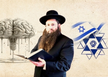 منظمة هاسبارا وغسل العقول .. هزلت أخيراً