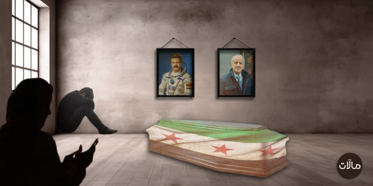 اللواء محمد فارس .. كَفّنُوهُ بعلم الثورة والمراثي بعد النصر