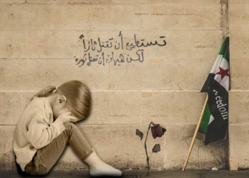 هل فشلت الثورة السورية - صفاء مقداد