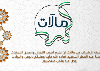 لا عيد في سورية.. الأسد اعتقل القمر في المحاق منذ 12 عاماً