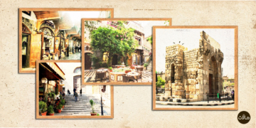 دمشق شابة تجاوزت العشرة آلاف سنة تزداد تألقاً