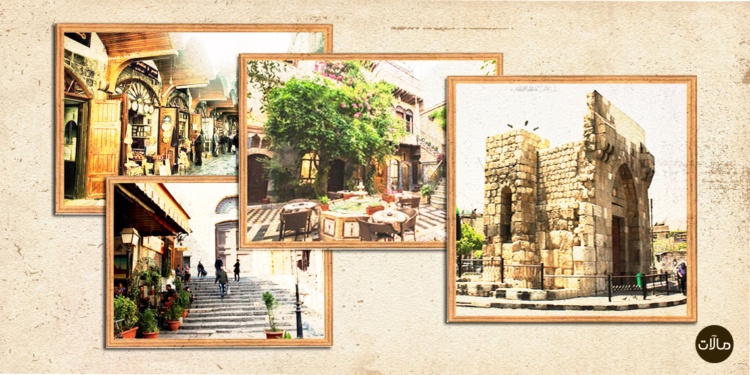 دمشق شابة تجاوزت العشرة آلاف سنة تزداد تألقاً