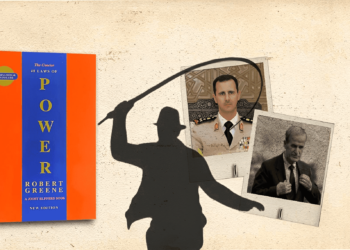 48 قانوناً للقوة: كشف الأساليب الخبيثة للحكام الطغاة