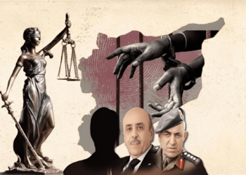 محكمة فرنسية والحكم على مسؤولين بنظام الأسد