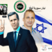 حسابات إسرائيلية لصيد السوريين وخلط الحابل بالنابل