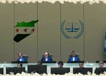 المحكمة الجنائية الدولية.. تعزيز العدالة