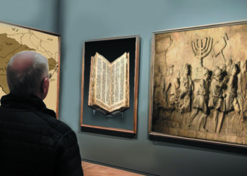 جذور الصراع الإسرائيلي في الشرق الأوسط من الكنعانيين إلى الحاضر