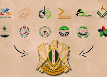 لا انتصار إلا بتوحيد استراتيجيات المعارضة السورية: فلننطلق اليوم