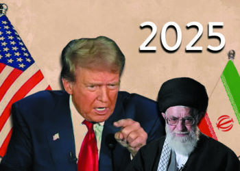 هل يضع ترامب إيران في مرمى الضربة القاضية؟