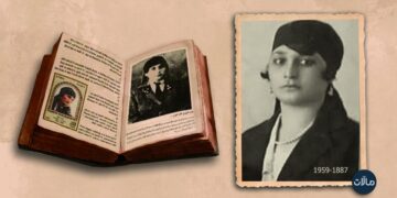 من غيَّب "نازك العابد" أيقونة النضال من الذاكرة السورية؟