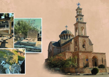 الاعتداء على مطرانية حماة: اختبار حقيقي للسلم الأهلي في سوريا