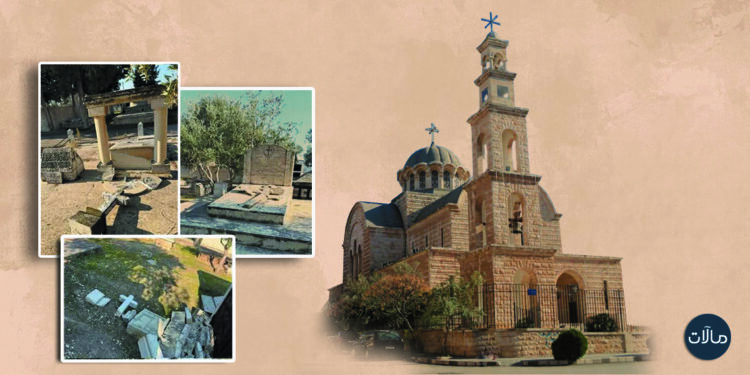 الاعتداء على مطرانية حماة: اختبار حقيقي للسلم الأهلي في سوريا