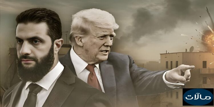 بين الانفتاح والحذر: كيف تنظر أمريكا إلى السلطة الانتقالية في سوريا؟