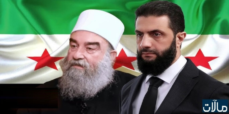 هل تقودنا الثورة المضادة إلى الانفصال؟ حكاية جبل العرب تقول الكثير