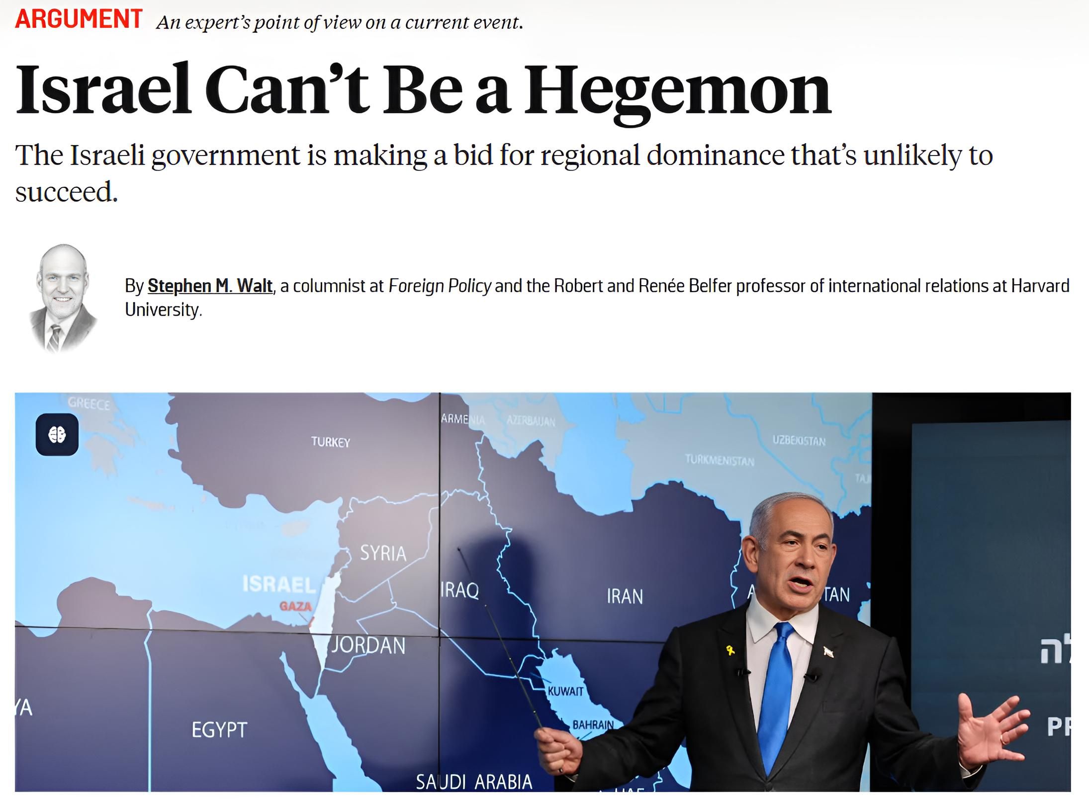 Israel Can’t Be a Hegemon