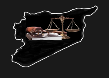 العدالة الانتقالية في سوريا الجديدة: جسور المستقبل أم مصائد النسيان؟