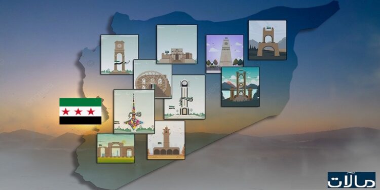 انبلج الصباح لكن الضباب يُخفيه..سوريا ما بعد الثورة