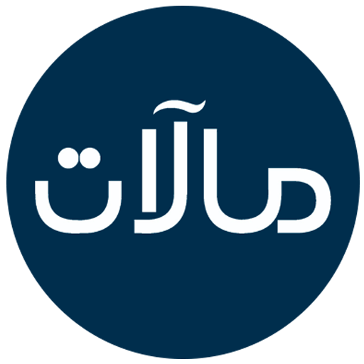 د. عزام كروما