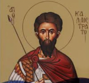 القديس البار سمعان الحمصي المتباله 