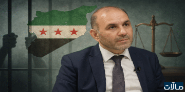 المساجين السوريون في لبنان.. عدالة معلّقة بين «الدولة العميقة» ومسارات الإصلاح