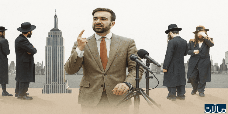 هل تصدّعت فوبيا الإسلام في عُقر دار الصهيونية العالمية؟