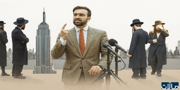 هل تصدّعت فوبيا الإسلام في عُقر دار الصهيونية العالمية؟