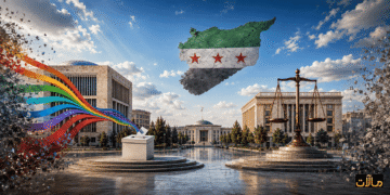 التعددية الحزبية وتأسيس الدولة السورية الجديدة في ظل سيادة القانون وحياد المؤسسات