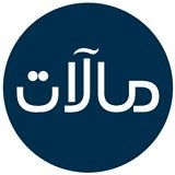 د. جورج توما