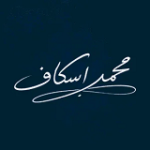 محمد وليد اسكاف